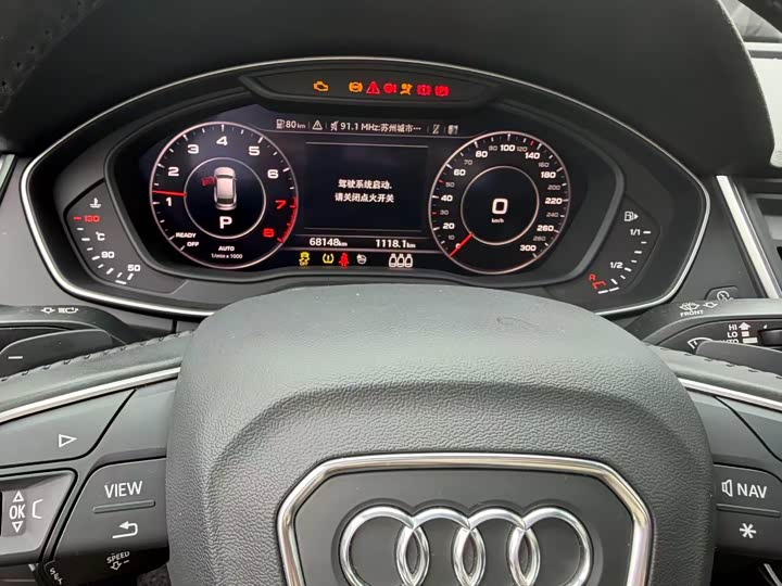 Фото 6 - Audi Q5L