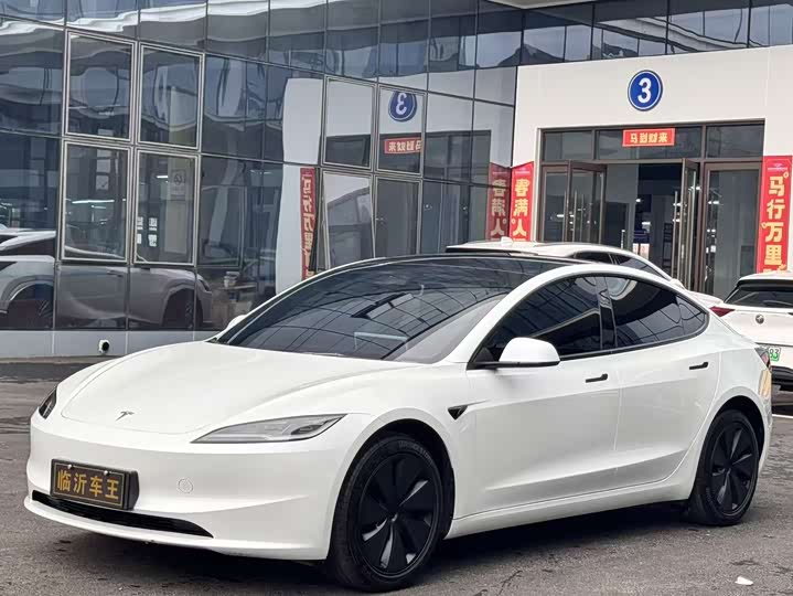 Photo 1 - Tesla Model 3