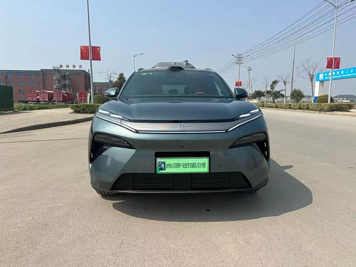 Photo 2 - BYD Tang L