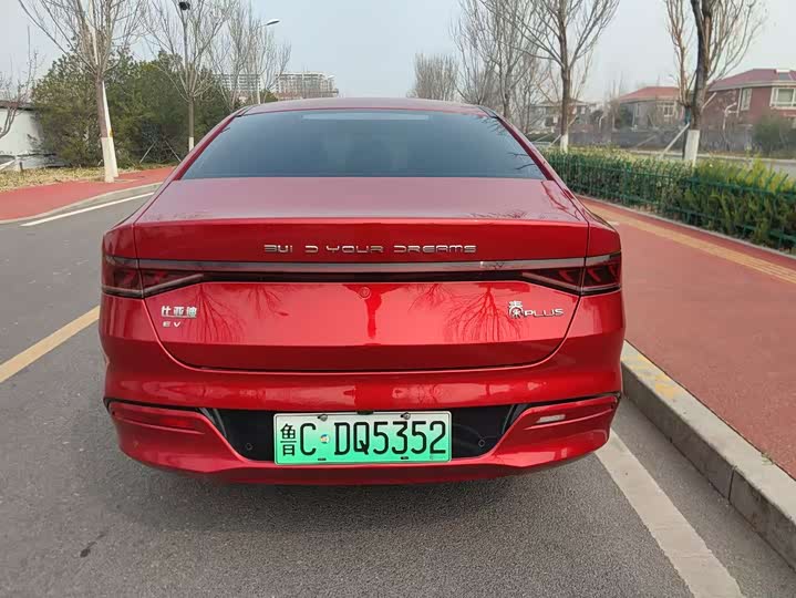 Фото 8 - BYD Qin Plus