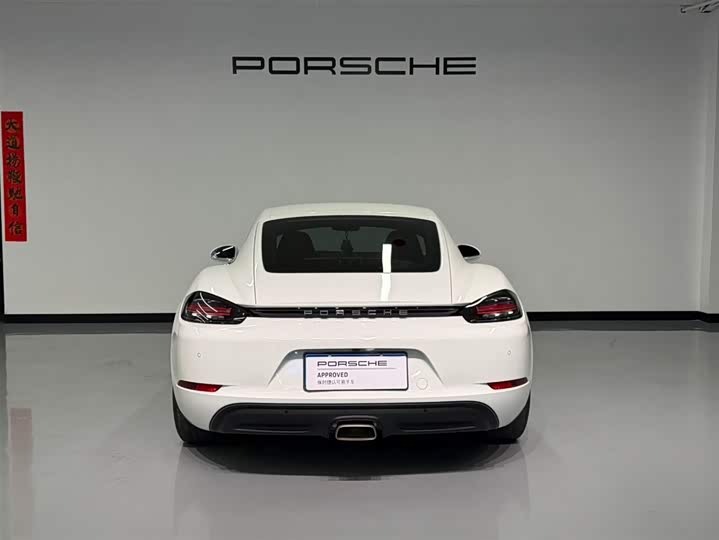 Фото 5 - Porsche 718