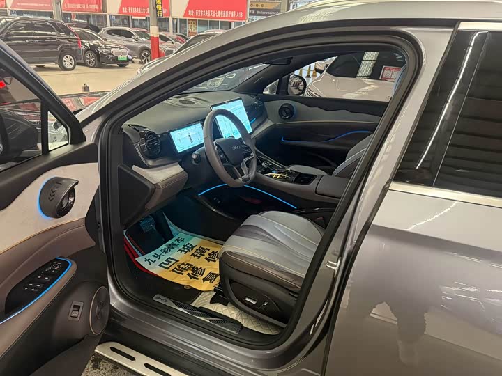 Photo 4 - BYD Frigate 07