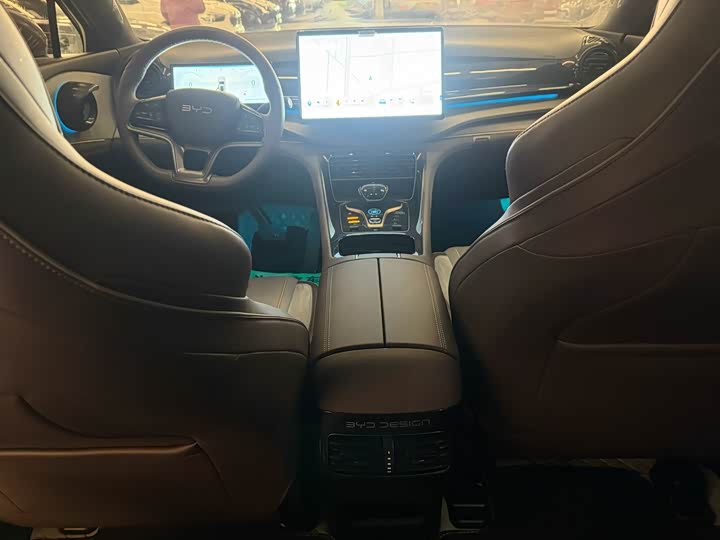 Photo 5 - BYD Frigate 07