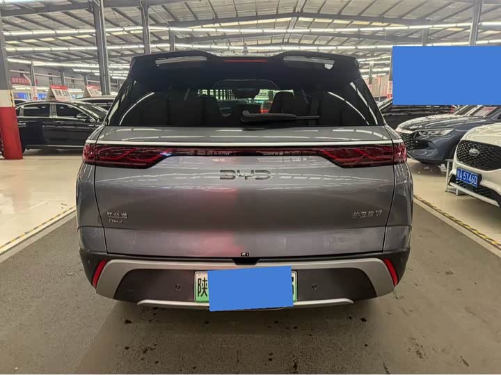 Photo 8 - BYD Frigate 07