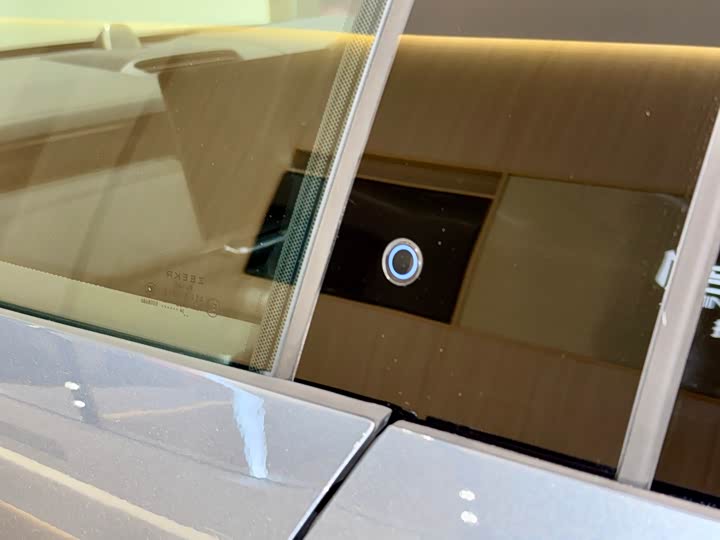 Фото 8 - Zeekr 7X