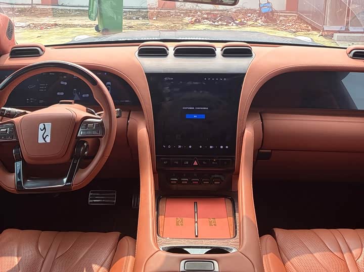 Photo 6 - BYD Yangwang U8