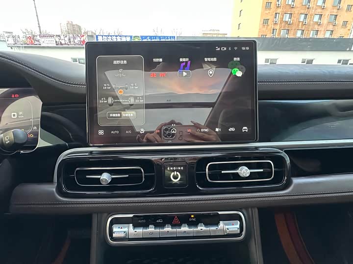 Фото 7 - BAIC Beijing BJ60