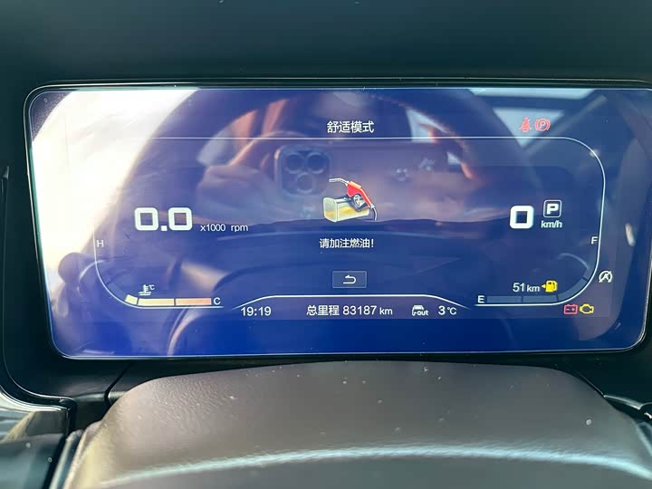 Фото 9 - BAIC Beijing BJ60