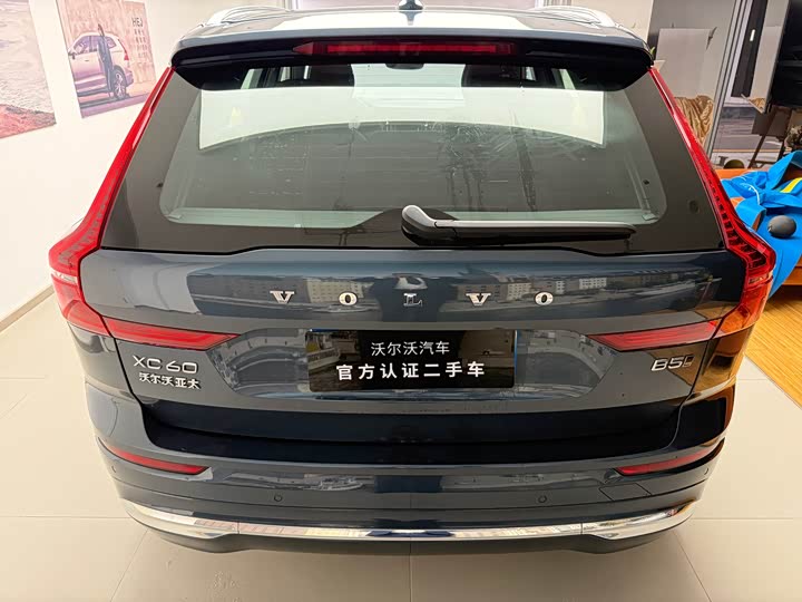 Photo 9 - Volvo XC60