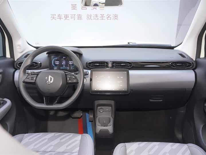 Фото 8 - Leapmotor T03