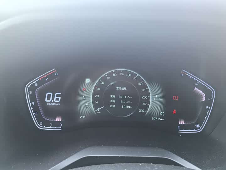 Фото 7 - Kia Sportage GT-line