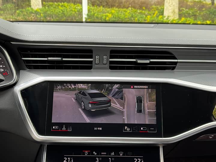 Фото 9 - Audi A7