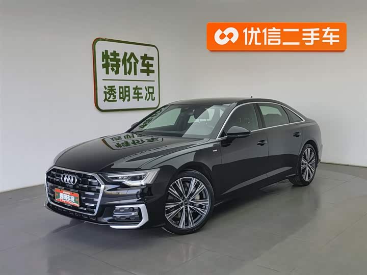 Photo 1 - Audi A6L