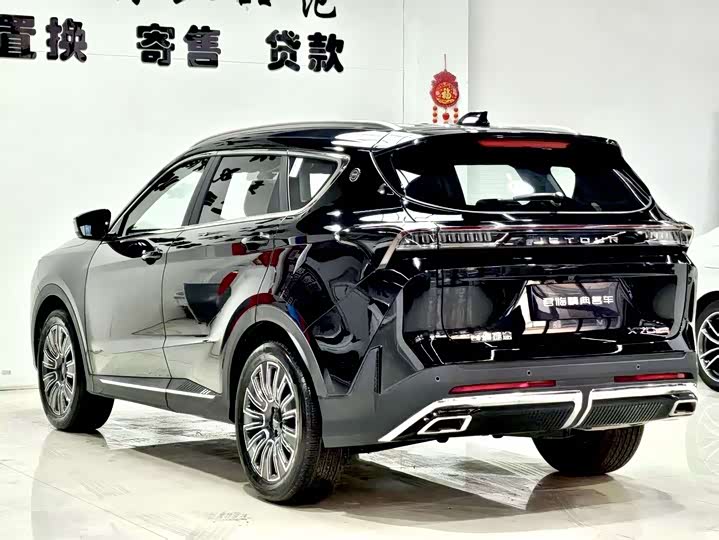 Фото 4 - Jetour X70 Plus