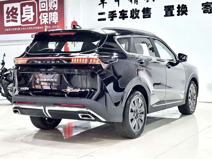 Фото 6 - Jetour X70 Plus