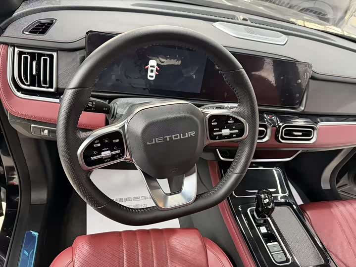 Фото 9 - Jetour X70 Plus