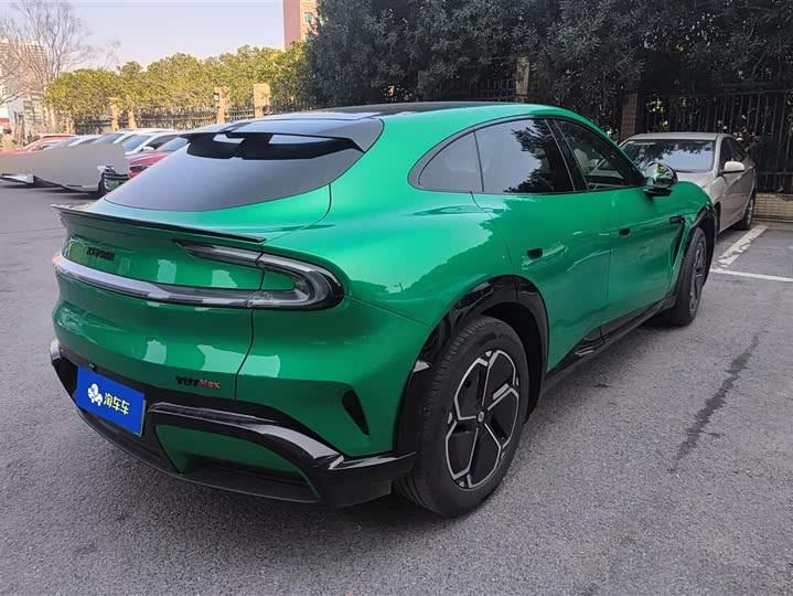 Photo 3 - Xiaomi YU7