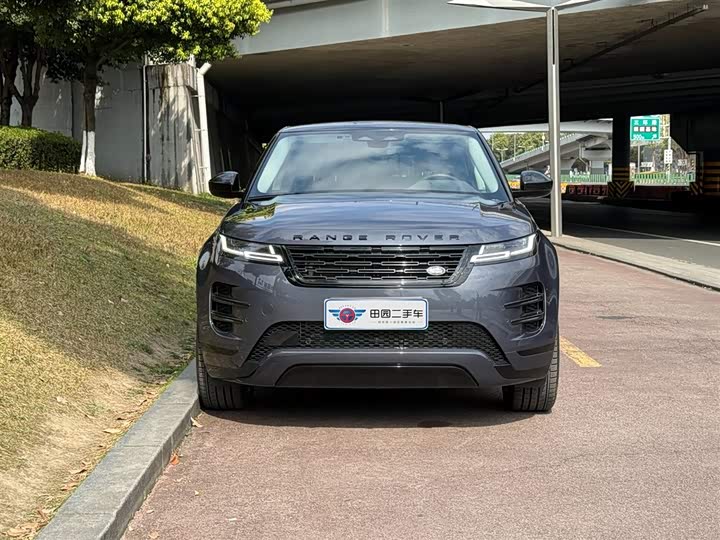 Photo 2 - Land Rover Range Rover Evoque L Hybrid