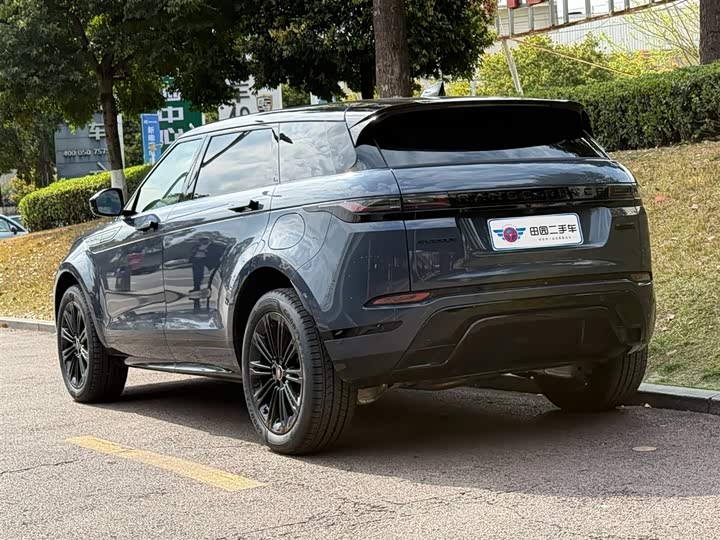 Photo 4 - Land Rover Range Rover Evoque L Hybrid
