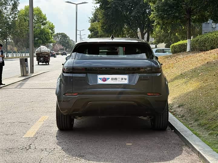 Photo 5 - Land Rover Range Rover Evoque L Hybrid