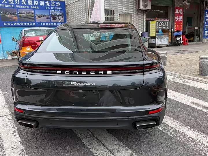 Photo 7 - Porsche Panamera