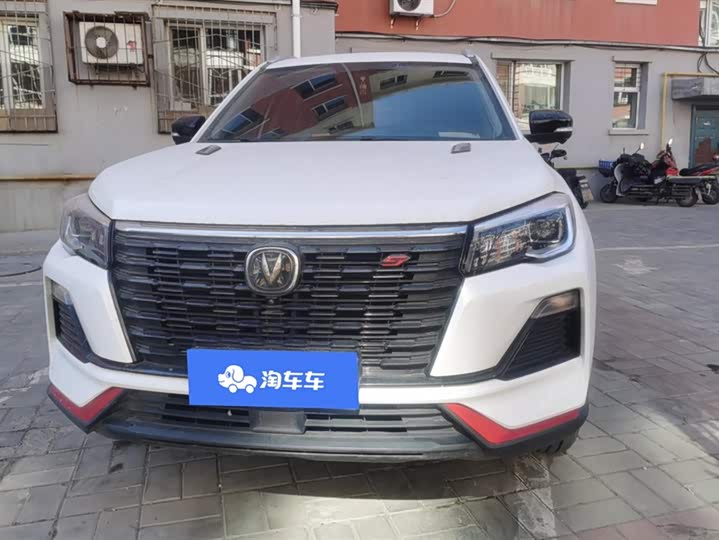 Фото 2 - Changan CS75
