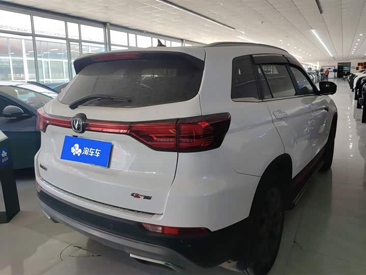 Фото 3 - Changan CS75