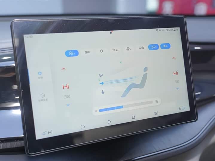 Фото 7 - BYD Qin Plus