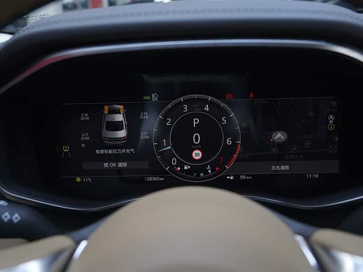 Фото 6 - Jaguar XF L