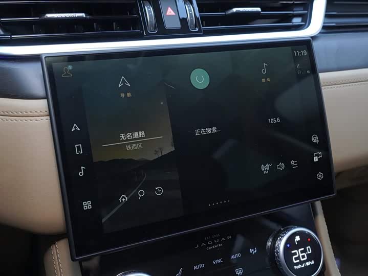 Фото 7 - Jaguar XF L