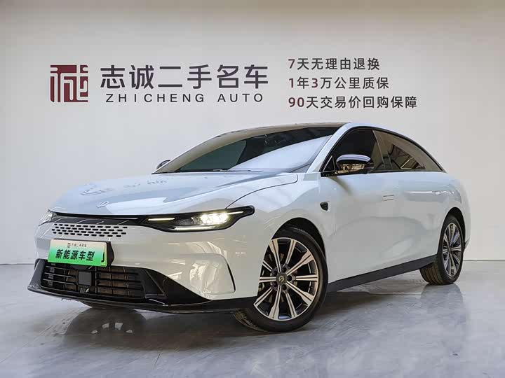 Фото 1 - Leapmotor C01