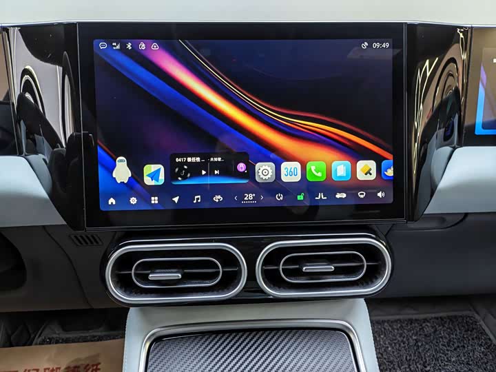 Фото 8 - Leapmotor C01