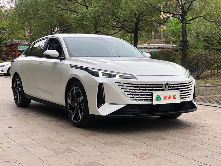 Photo 3 - Changan Yida