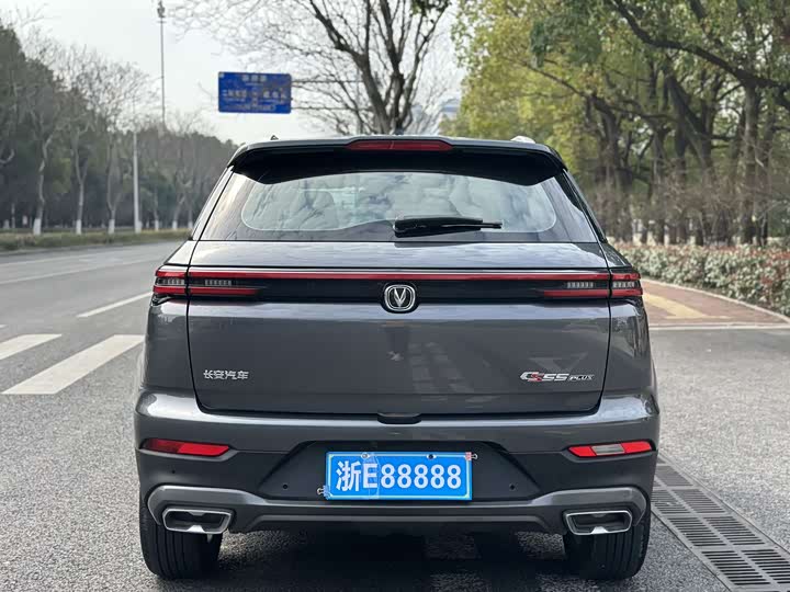 Фото 5 - Changan CS55 Plus