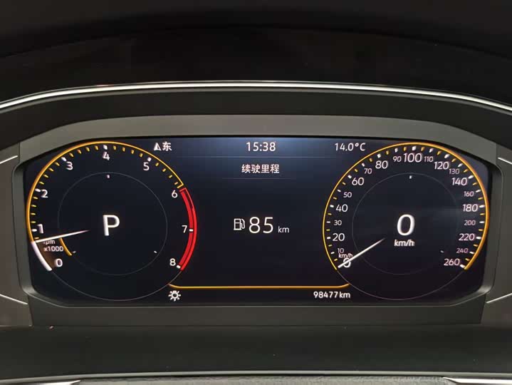 Фото 5 - Volkswagen Magotan