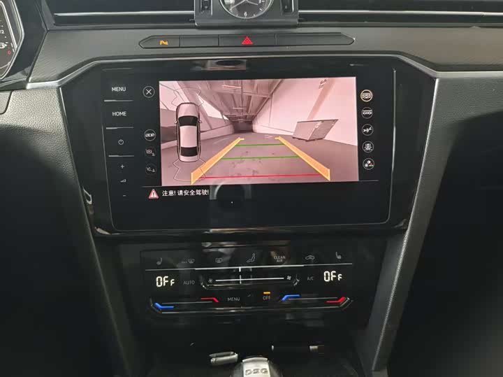 Фото 6 - Volkswagen Magotan