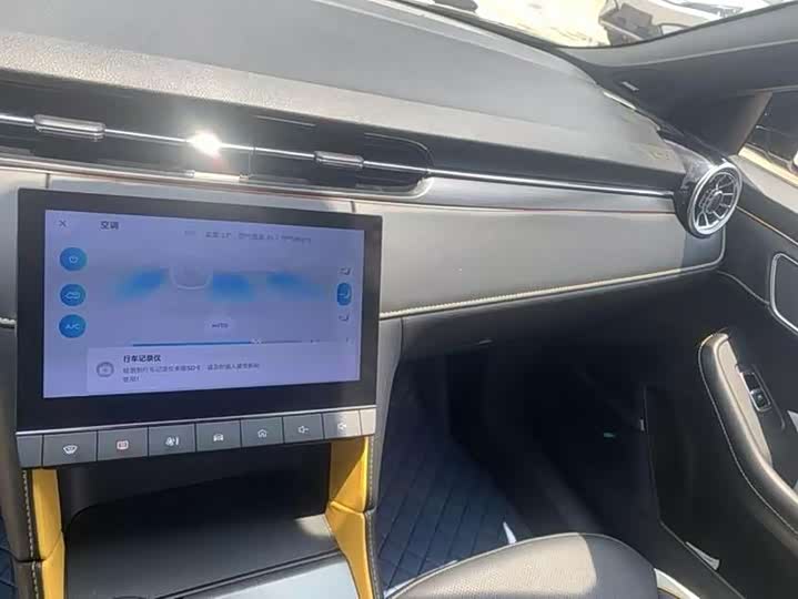 Photo 8 - MG Motor 6