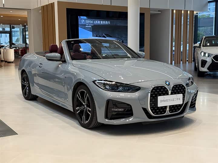 Фото 5 - BMW 4 Series