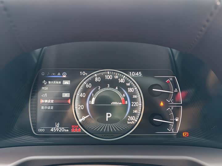 Фото 4 - Lexus ES