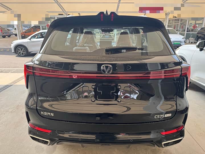 Фото 2 - Changan CS75 Plus