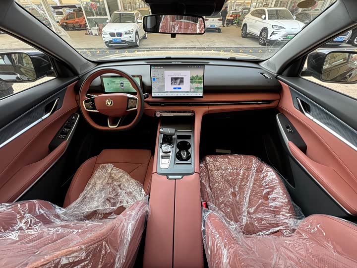 Фото 6 - Changan CS75 Plus