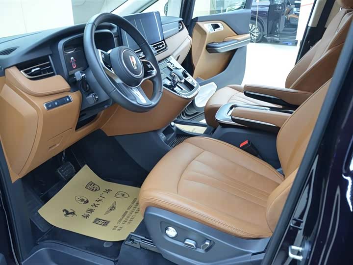 Фото 4 - Hongqi HQ9 Hybrid