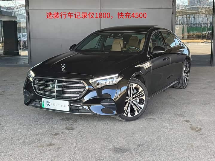 Фото 1 - Mercedes-Benz E-Class Hybrid