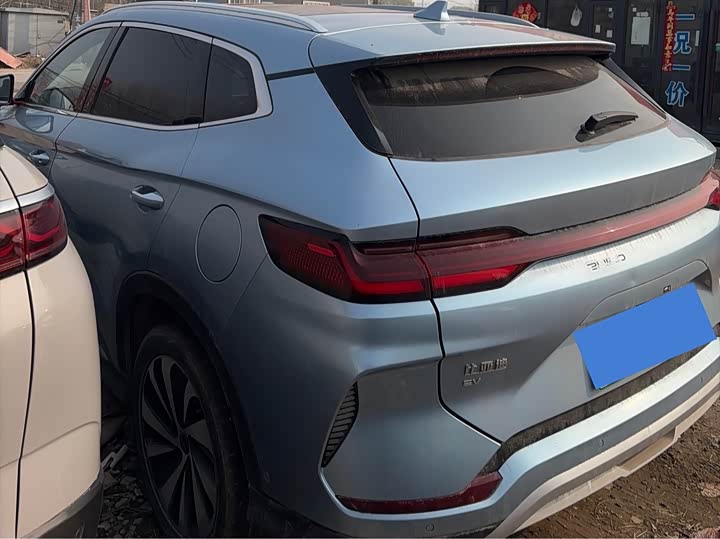 Photo 6 - BYD Song Plus Hybrid/EV