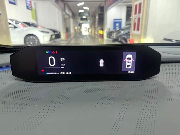 Фото 5 - GAC Hyptec GT