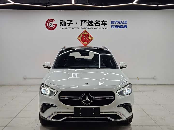 Photo 2 - Mercedes-Benz GLA-Class