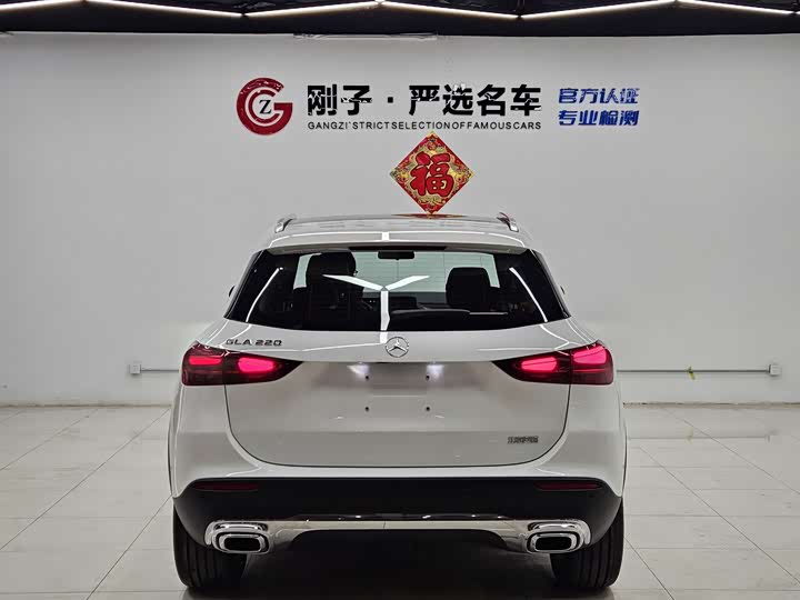 Photo 5 - Mercedes-Benz GLA-Class