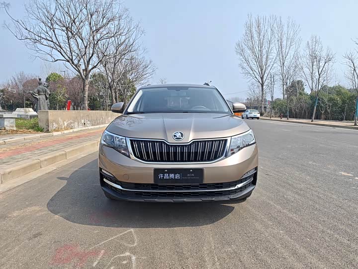 Photo 2 - Skoda Kamiq