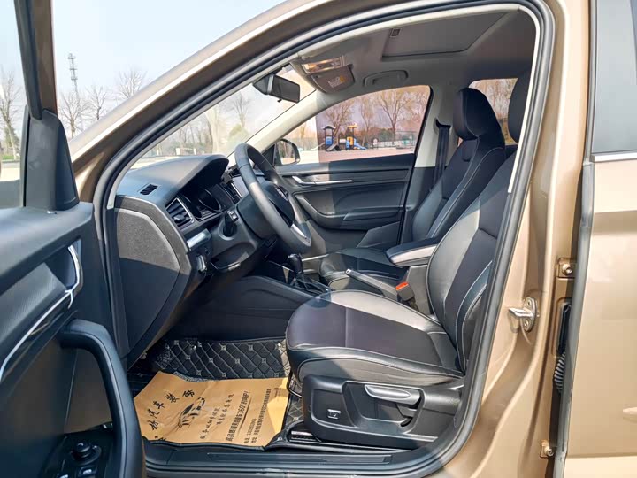 Photo 9 - Skoda Kamiq