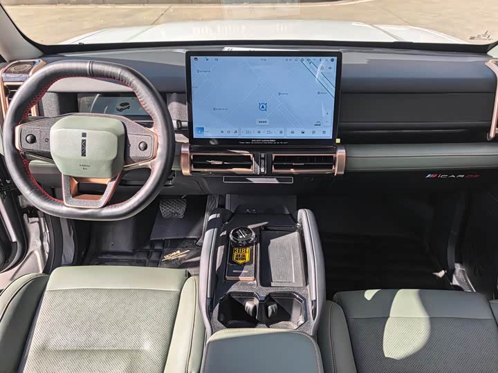 Фото 5 - Chery iCar 03